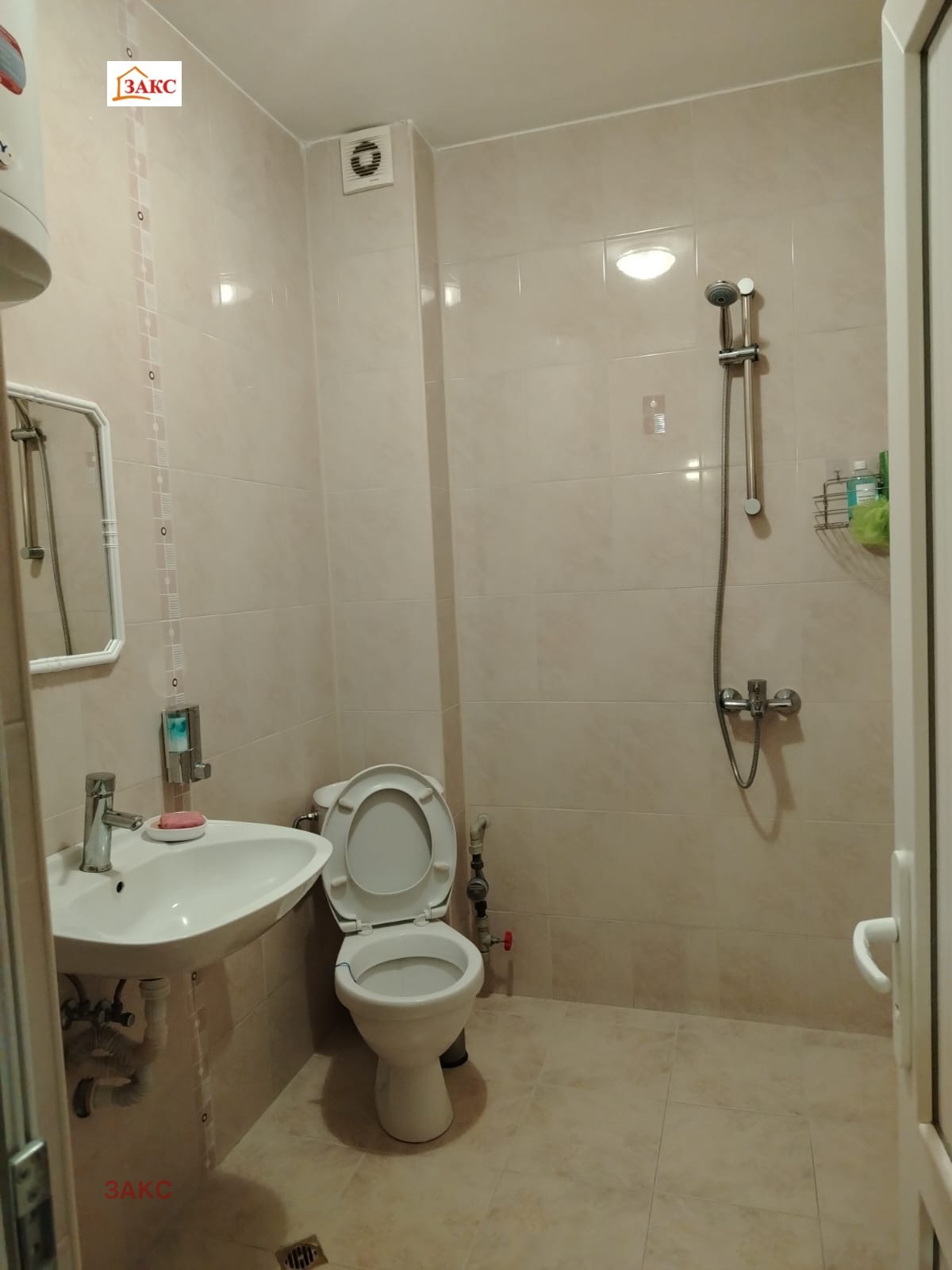 ������� 2-����� | Imot.bg � ����������� 11