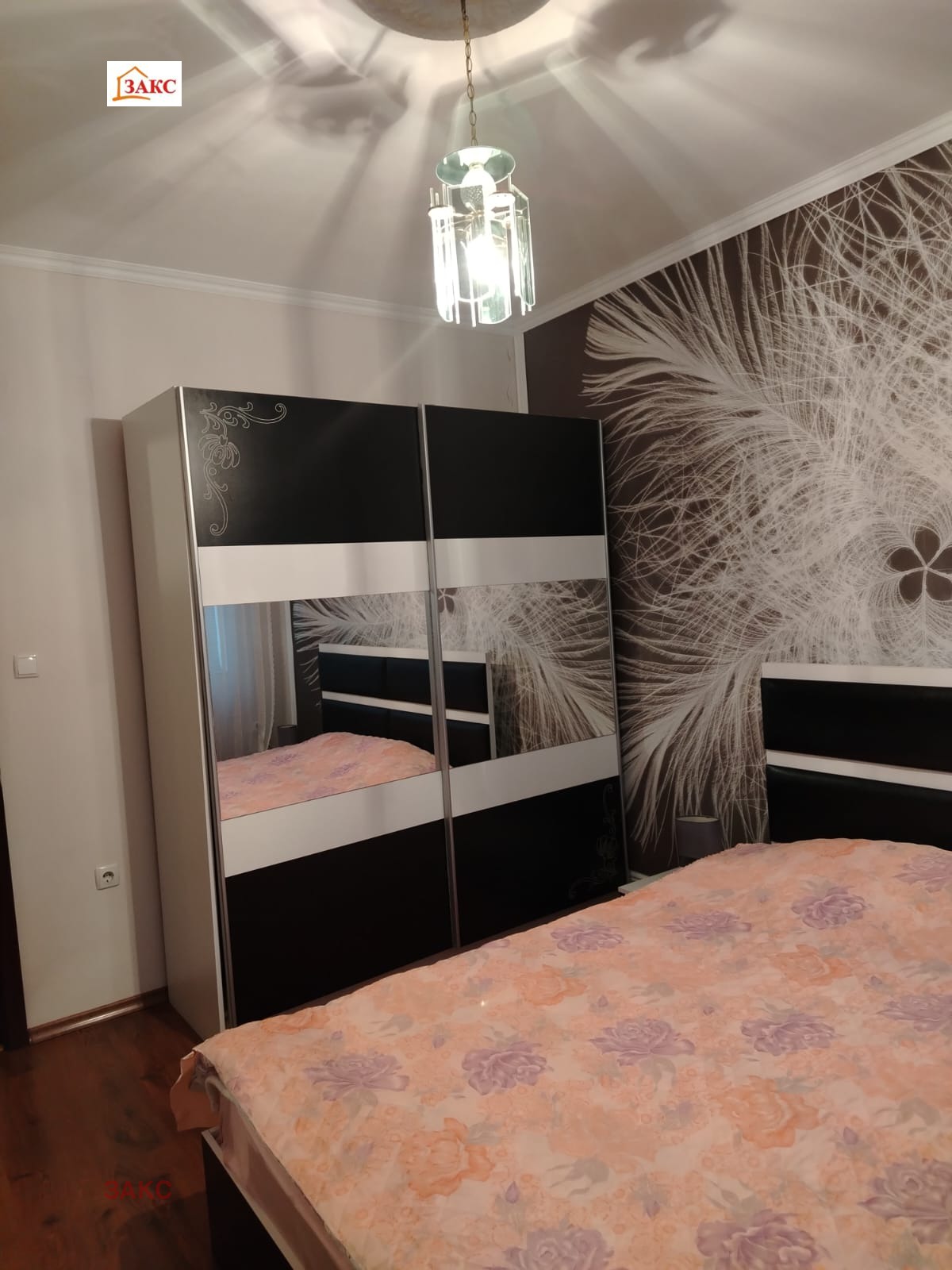 ������� 2-����� | Imot.bg � ����������� 6