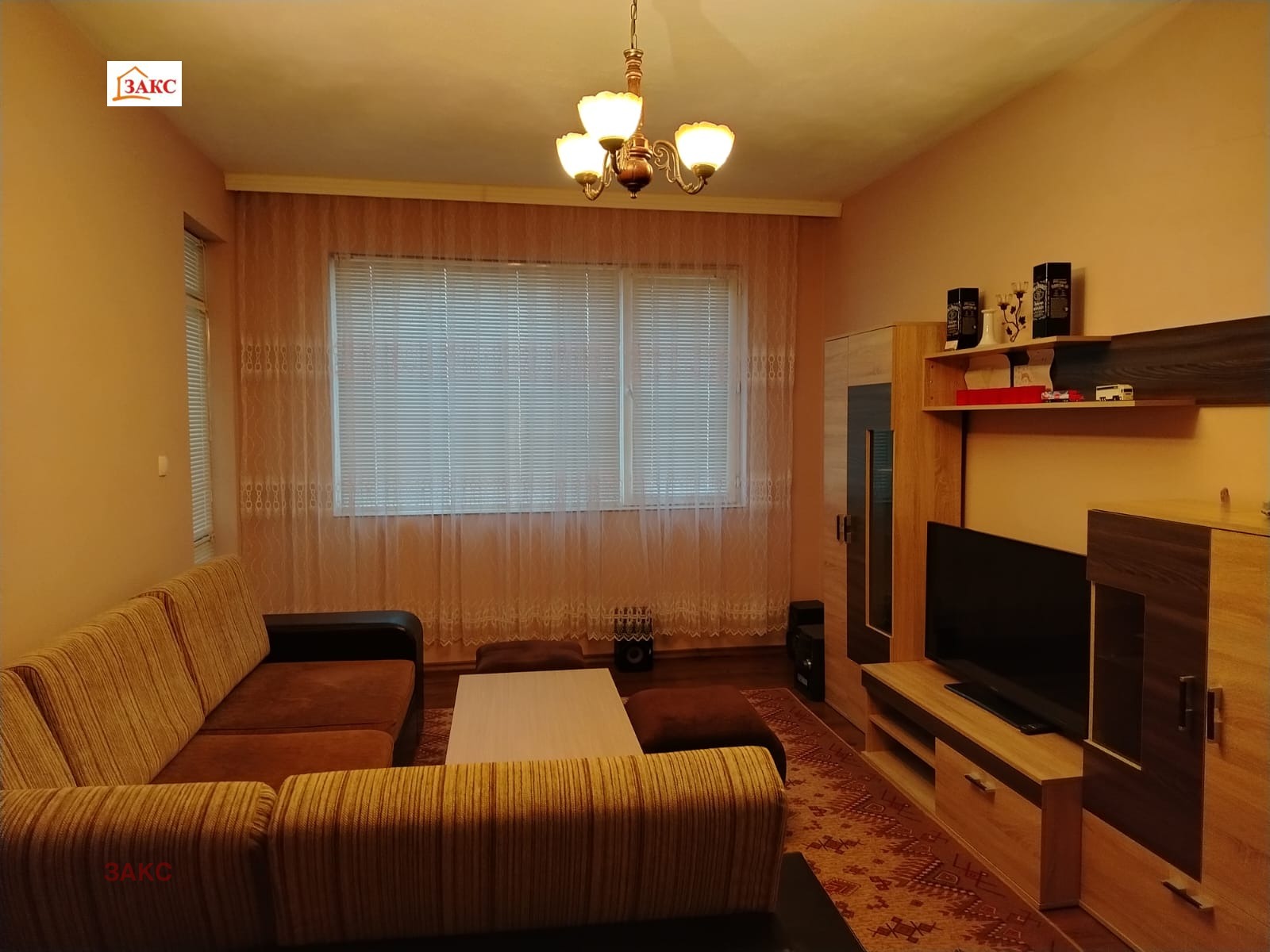 ������� 2-����� | Imot.bg � ����������� 1