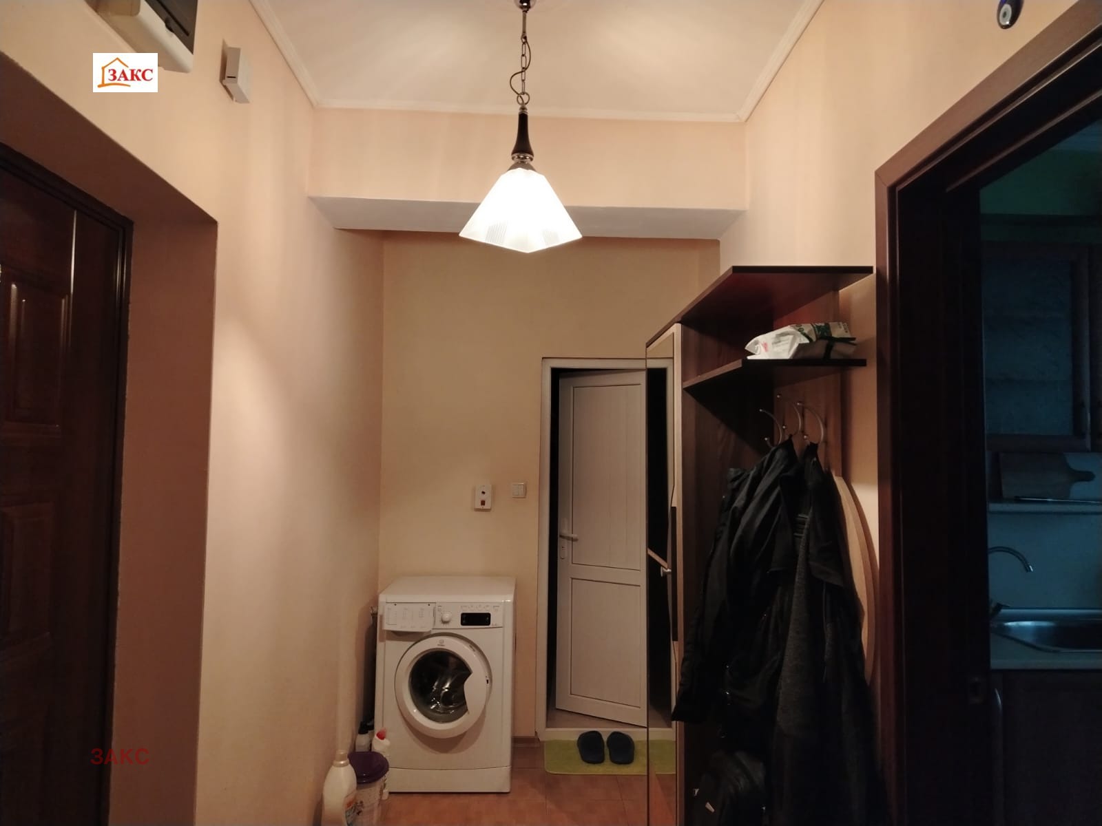 ������� 2-����� | Imot.bg � ����������� 9