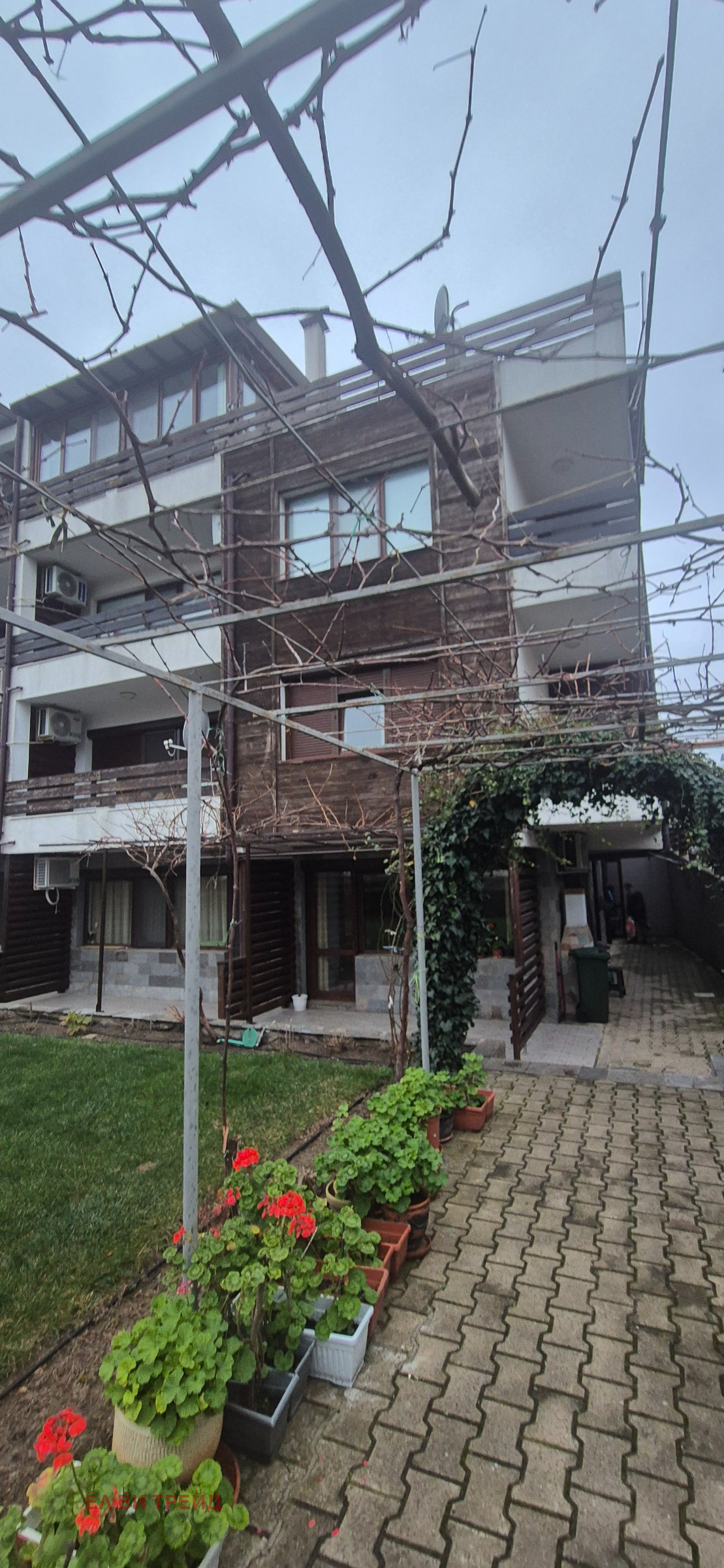 ������� 2-����� | Imot.bg � ����������� 1