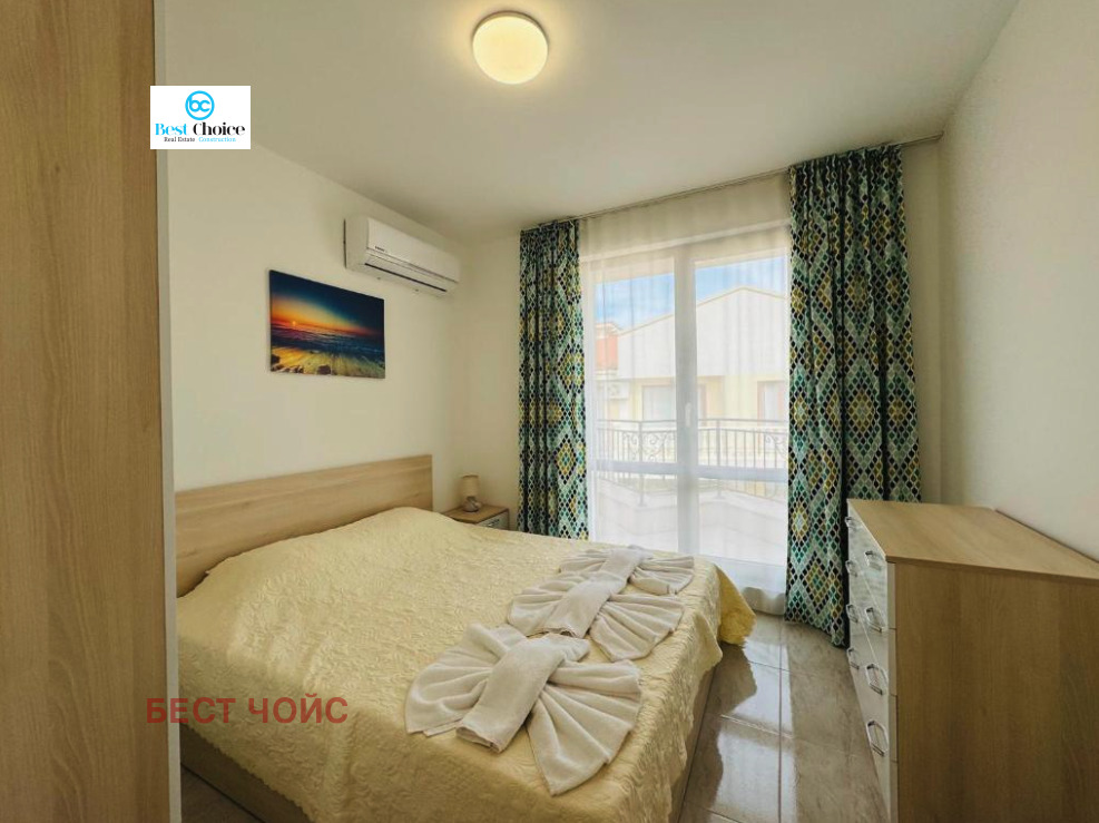 ������� 2-����� | Imot.bg � ����������� 11