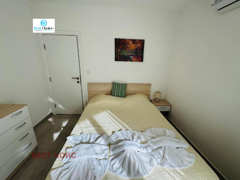 ������� 2-����� | Imot.bg � ����������� 13
