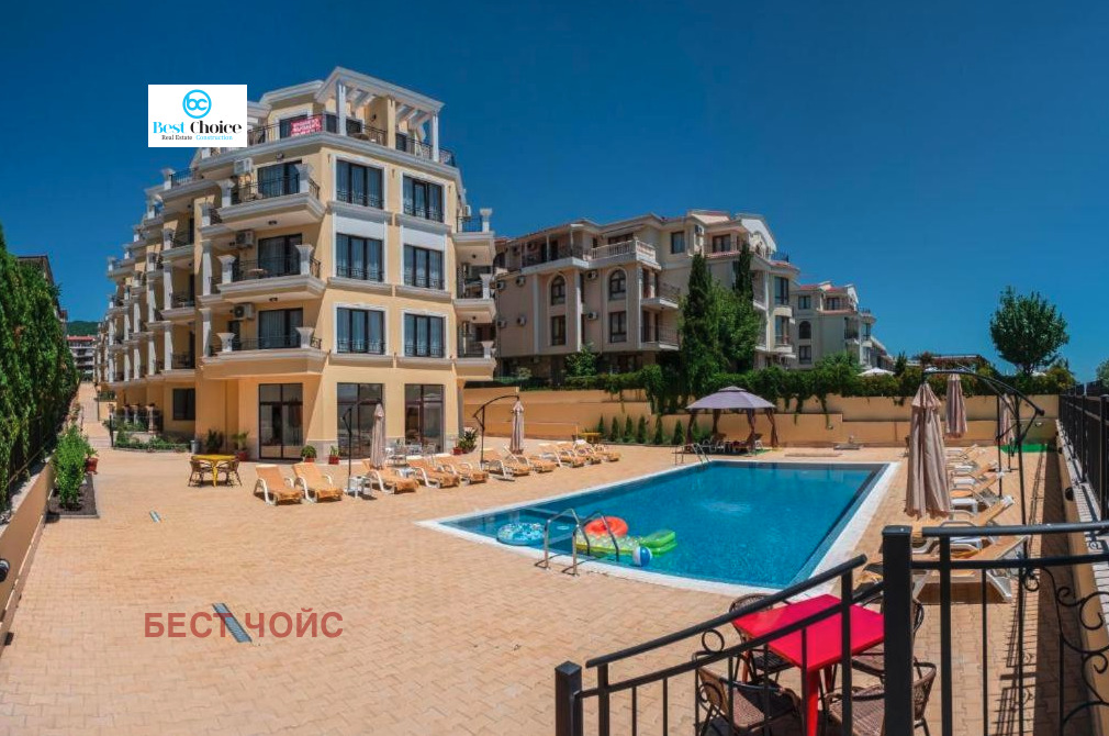 ������� 2-����� | Imot.bg � ����������� 4