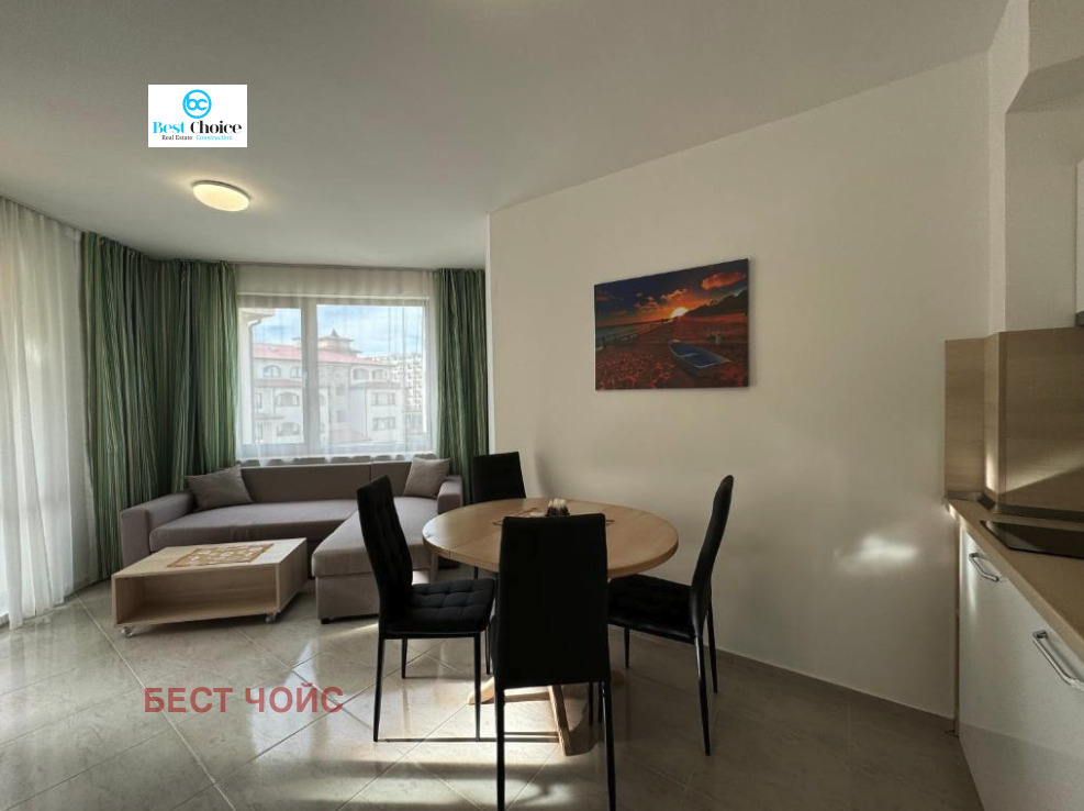 ������� 2-����� | Imot.bg � ����������� 15