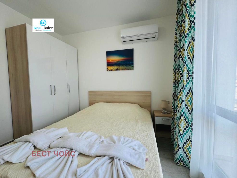 ������� 2-����� | Imot.bg � ����������� 14
