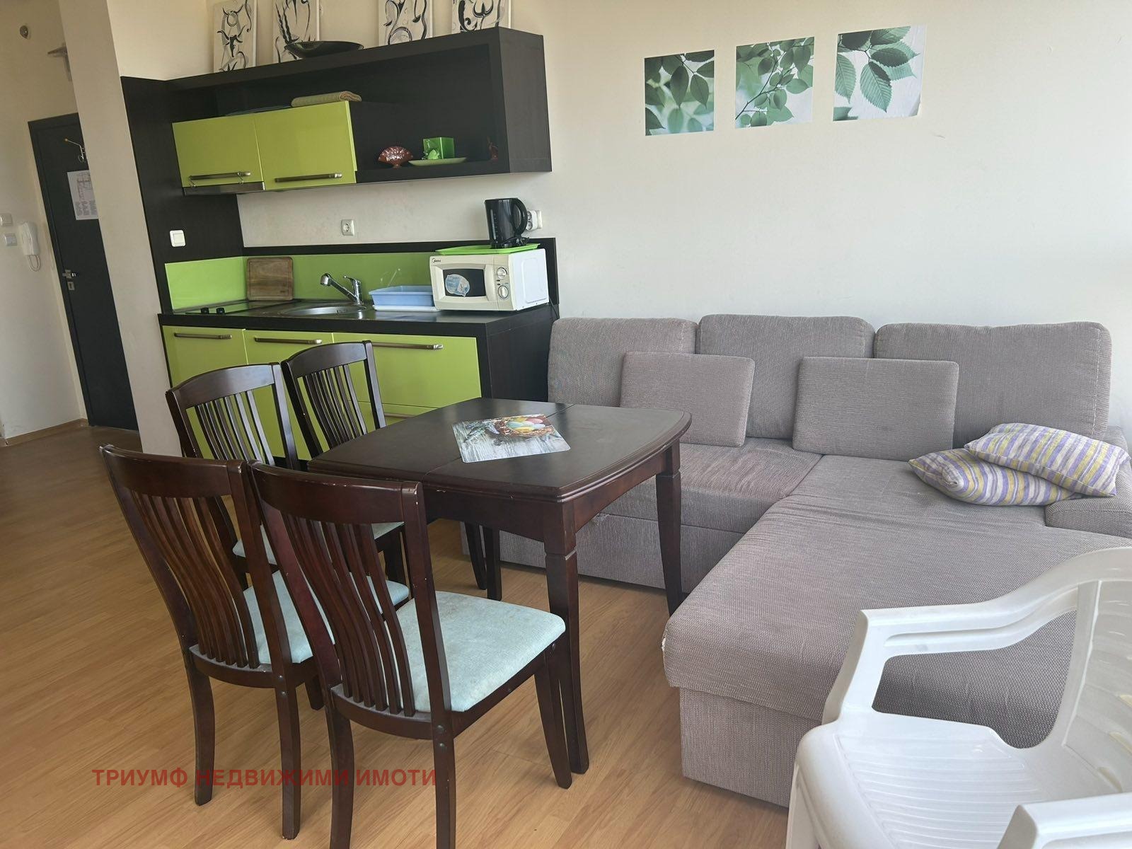 ������� 3-����� | Imot.bg � ����������� 16