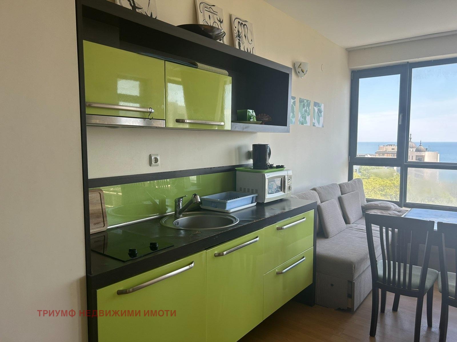 ������� 3-����� | Imot.bg � ����������� 1