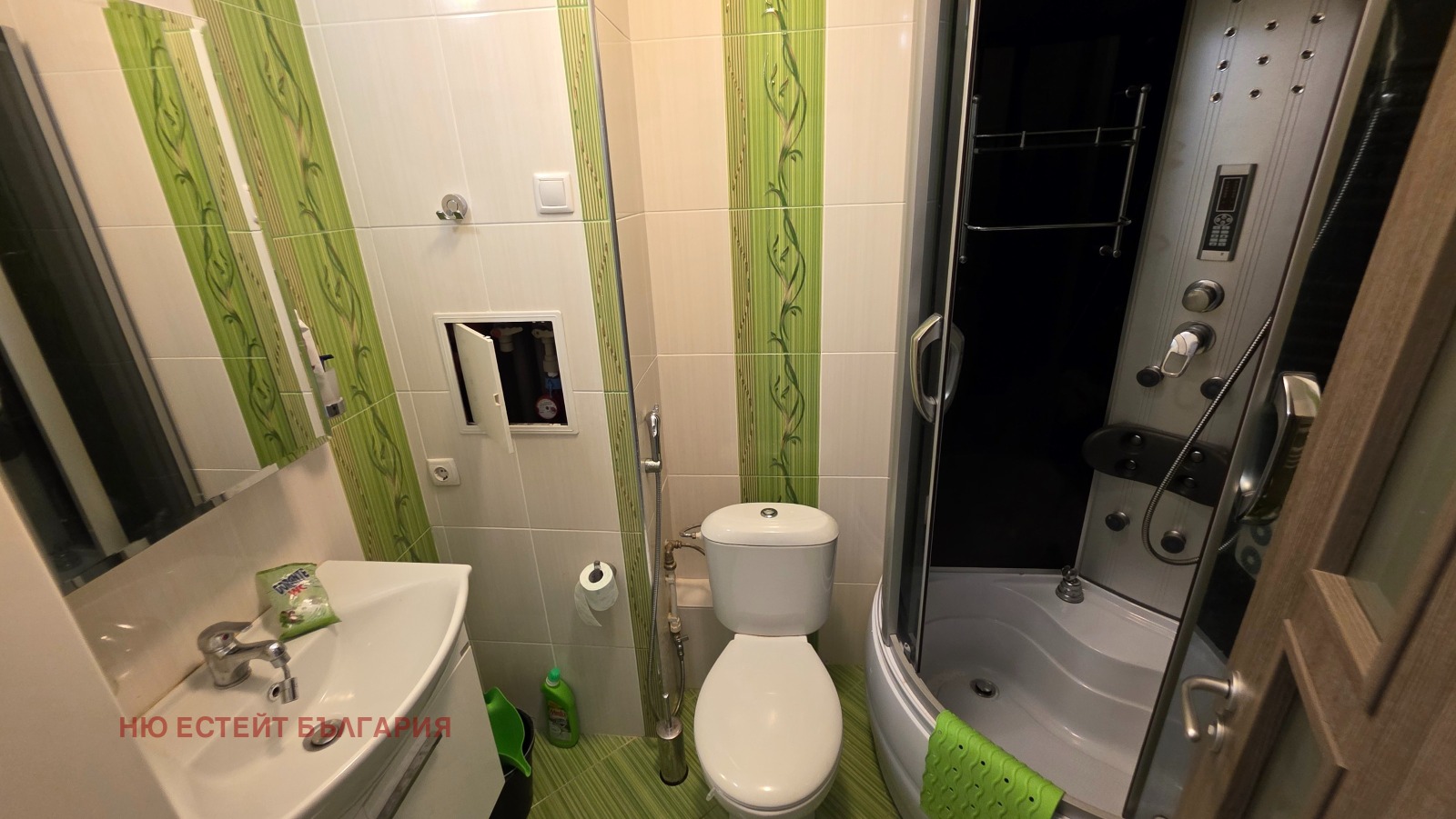 ������� 3-����� | Imot.bg � ����������� 8