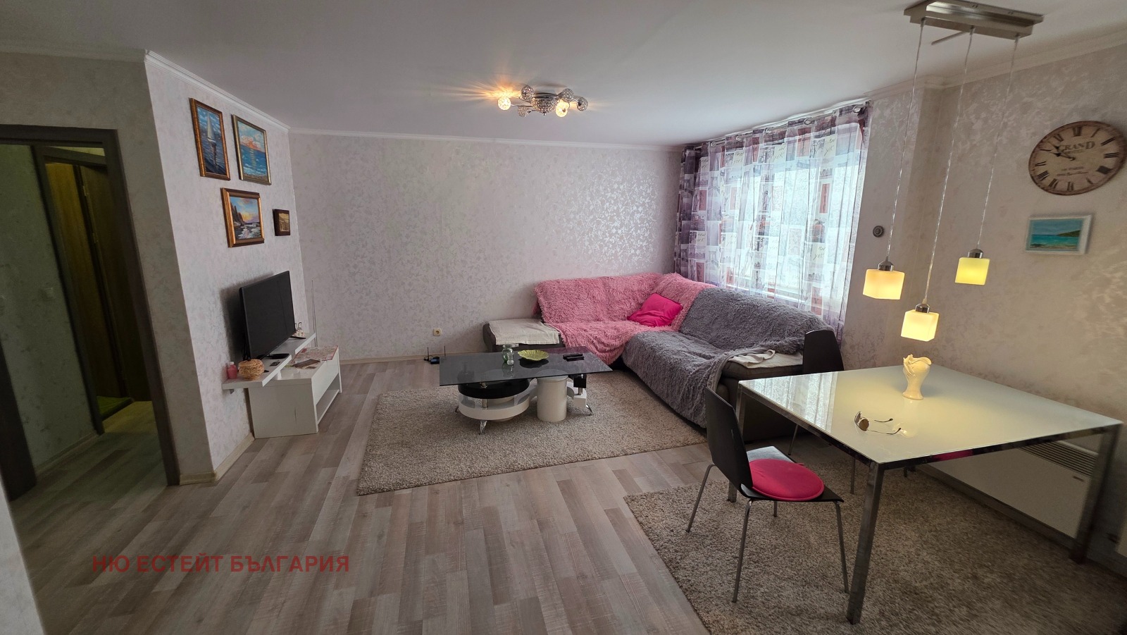 ������� 3-����� | Imot.bg � ����������� 4