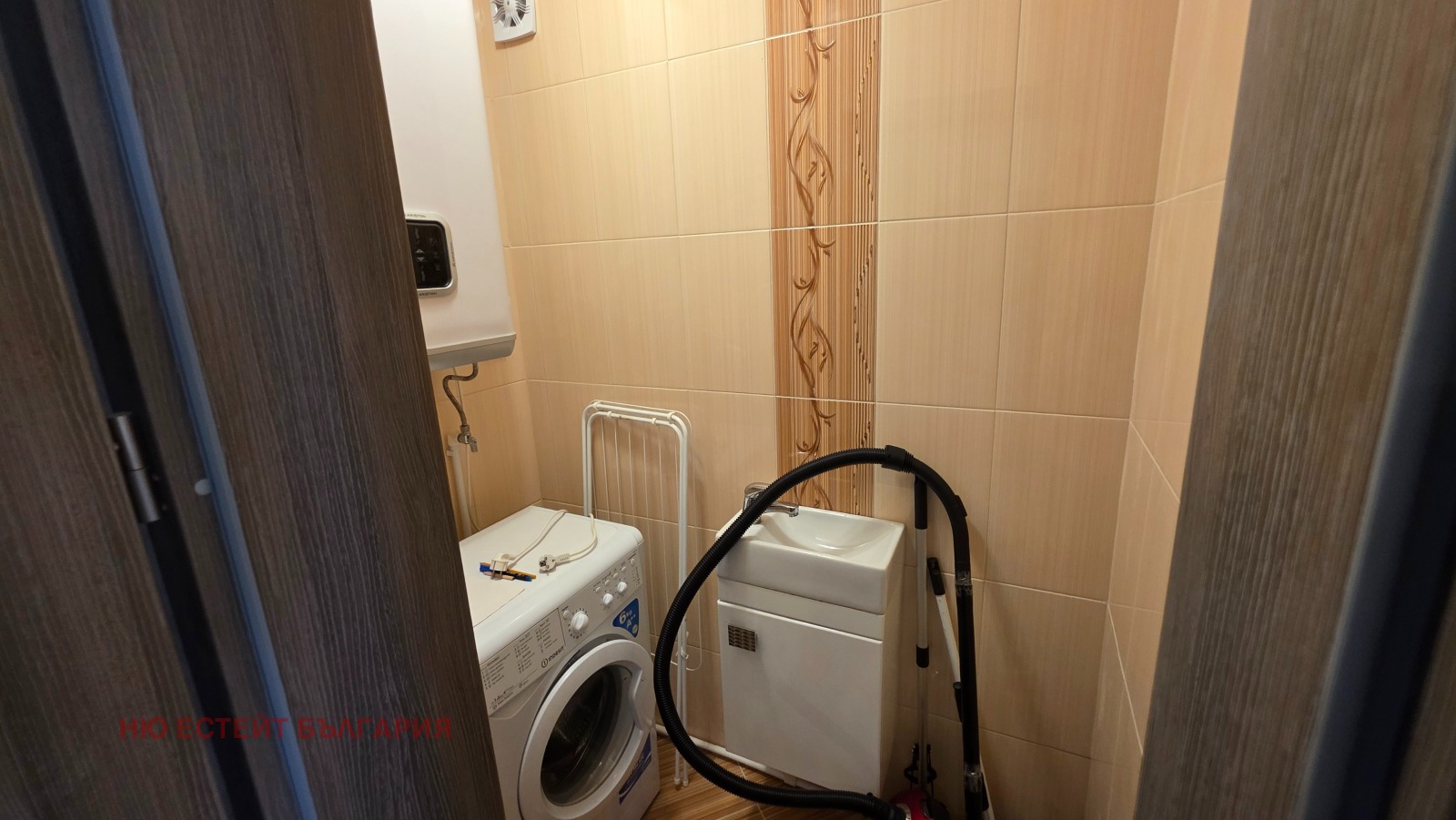 ������� 3-����� | Imot.bg � ����������� 10