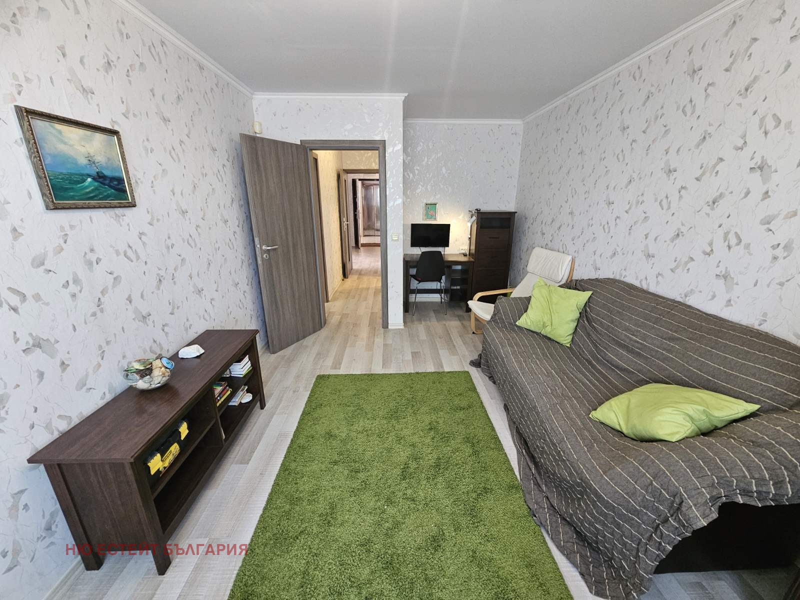������� 3-����� | Imot.bg � ����������� 14