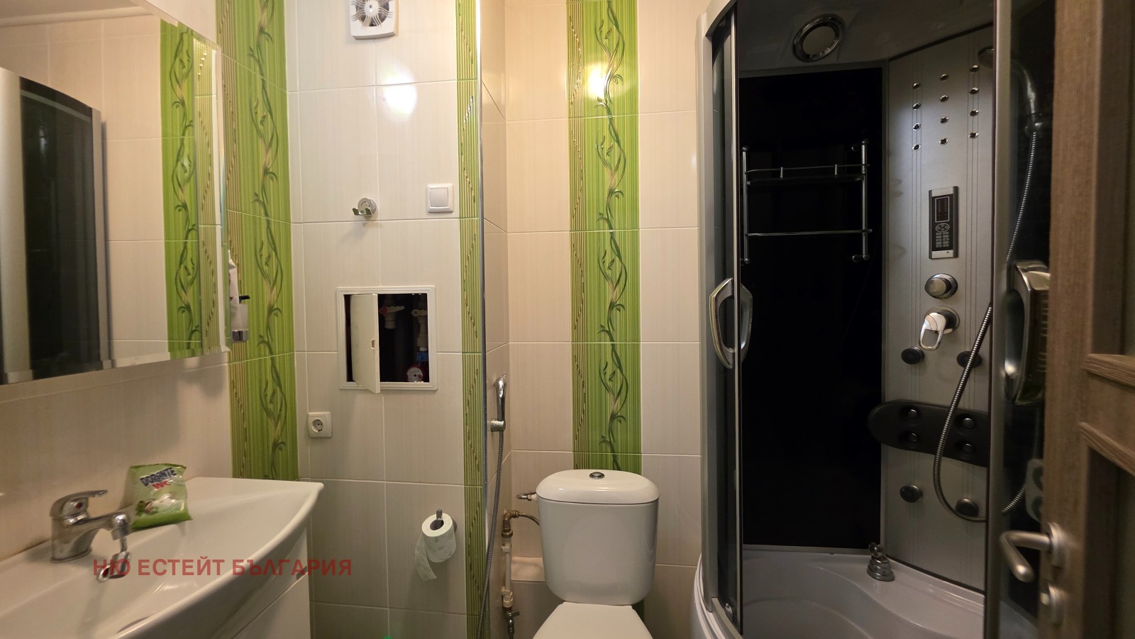 ������� 3-����� | Imot.bg � ����������� 7