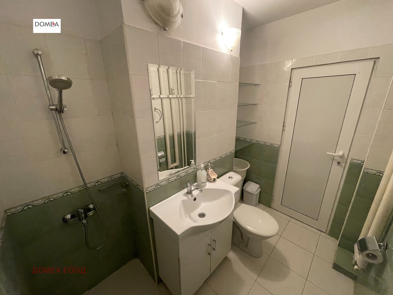 ������� 3-����� | Imot.bg � ����������� 14