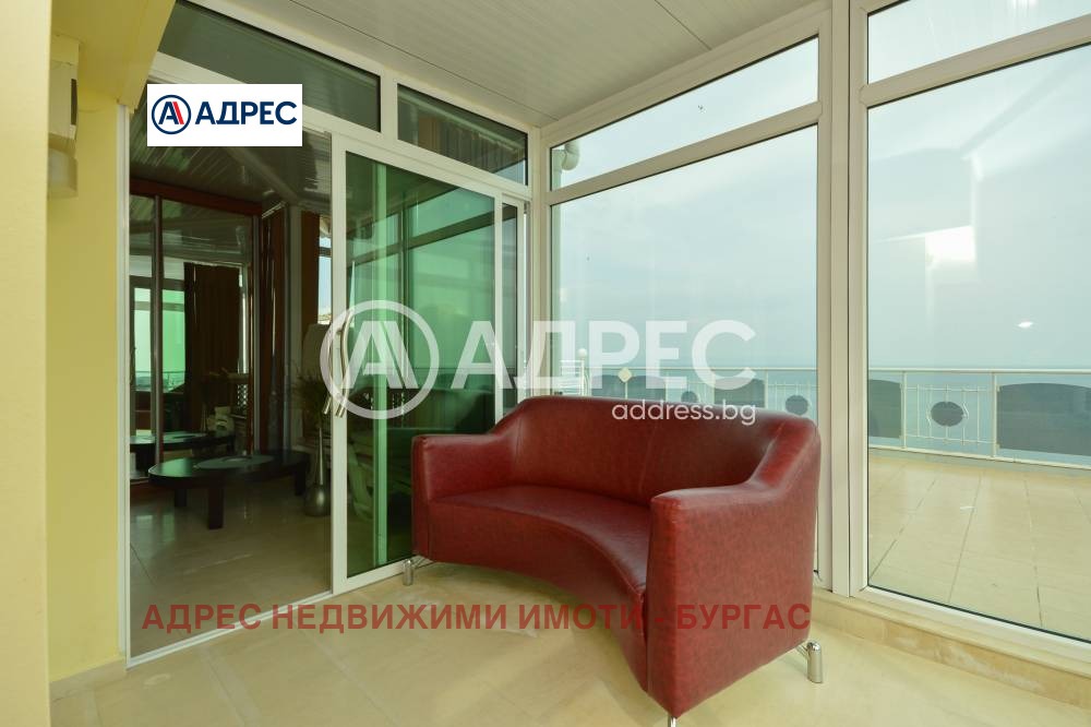 ������� ���������� | Imot.bg � ����������� 14