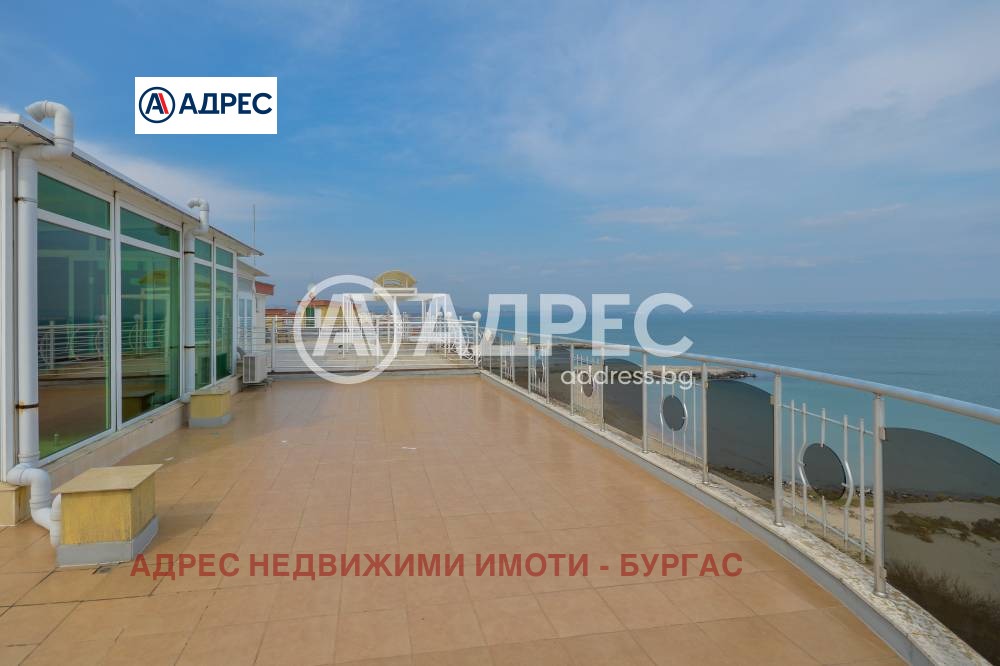 ������� ���������� | Imot.bg � ����������� 1