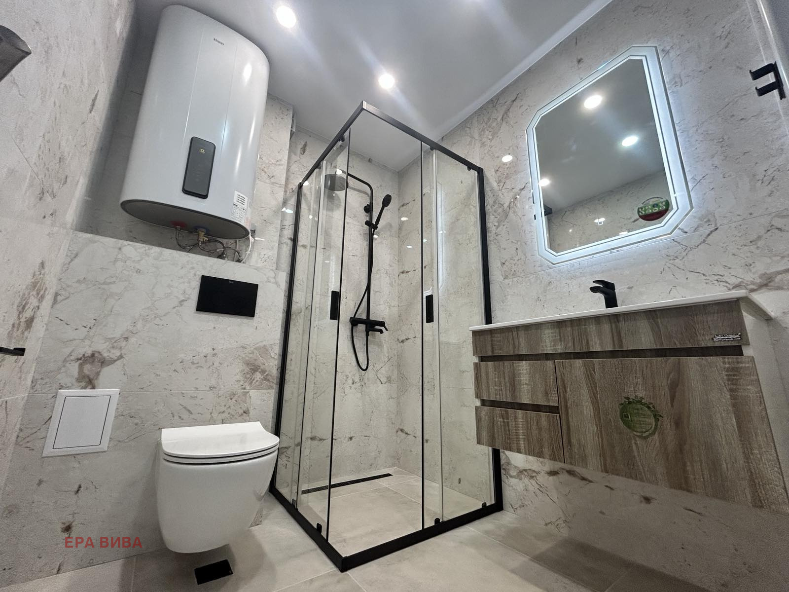 ������� ���������� | Imot.bg � ����������� 8
