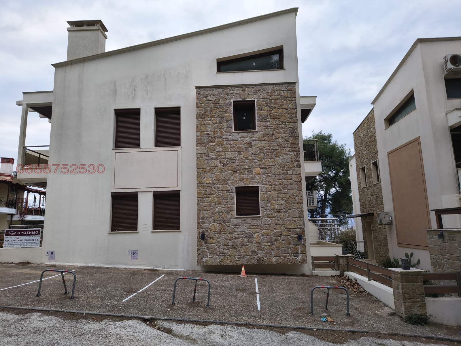 ������� ������� | Imot.bg � ����������� 3