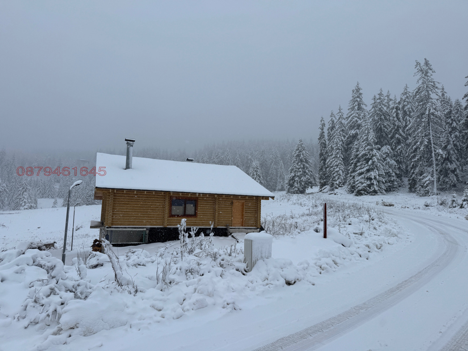 ������� ���� | Imot.bg � ����������� 5