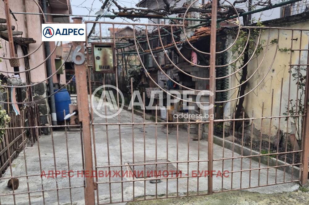 ������� ���� | Imot.bg � ����������� 2