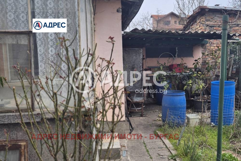 ������� ���� | Imot.bg � ����������� 1