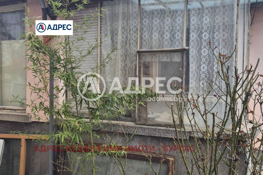 ������� ���� | Imot.bg � ����������� 3