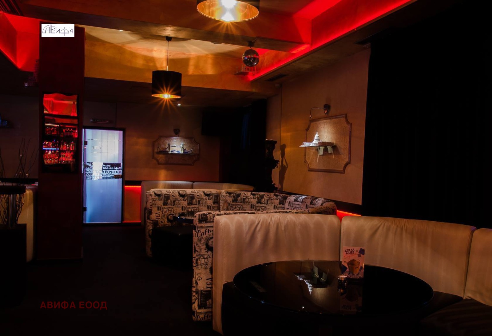 Продава ХОТЕЛ | Imot.bg — изображение 8