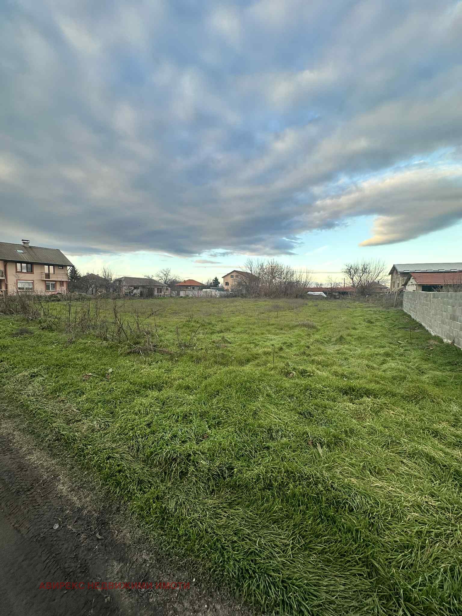 ������� ������ | Imot.bg � ����������� 1