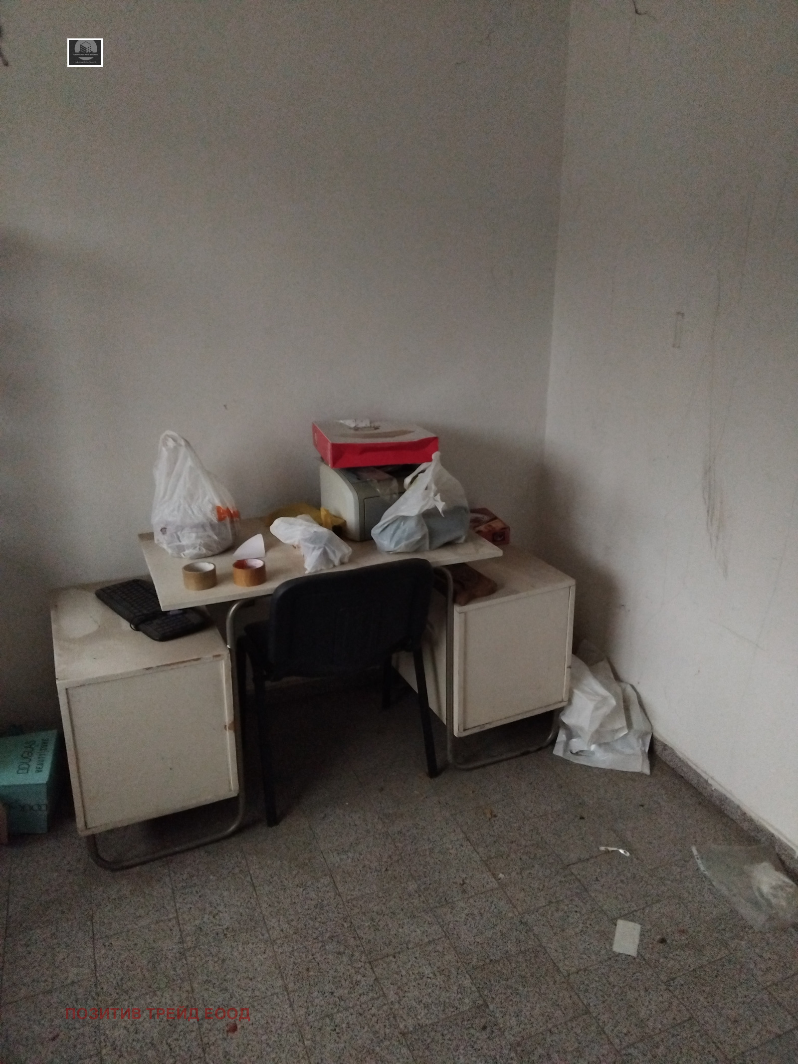 ������� �������� ������� | Imot.bg � ����������� 1