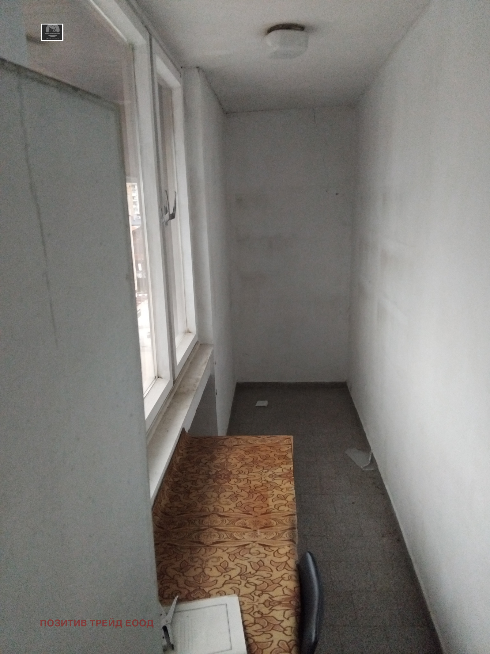 ������� �������� ������� | Imot.bg � ����������� 2