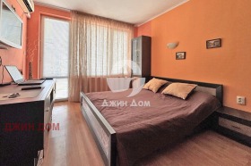 ������� 1-����� | Imot.bg � ����� ������ 2