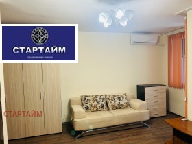 ������� 1-����� | Imot.bg � ����� ������ 7
