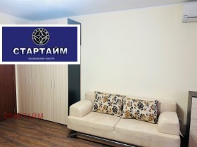 ������� 1-����� | Imot.bg � ����� ������ 2