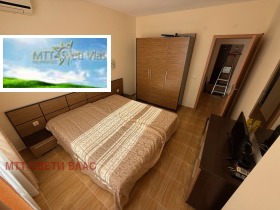  2- | Imot.bg    9