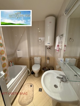  2- | Imot.bg    7