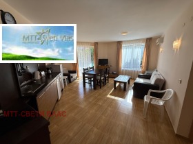  2- | Imot.bg    3
