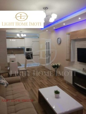1 Schlafzimmer Trakija, Plowdiw