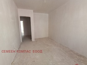 Te koop 1 slaapkamer