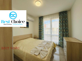 ������� 2-����� | Imot.bg � ����� ������ 11