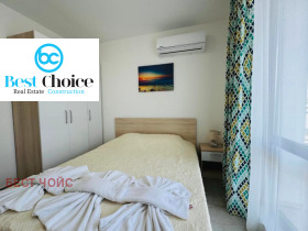������� 2-����� | Imot.bg � ����� ������ 14