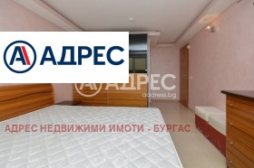 ������� ���������� | Imot.bg � ����� ������ 11