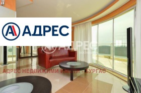 ������� ���������� | Imot.bg � ����� ������ 5