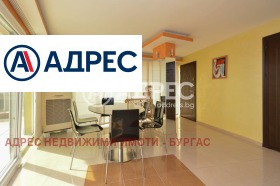������� ���������� | Imot.bg � ����� ������ 8