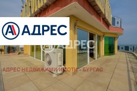 ������� ���������� | Imot.bg � ����� ������ 13