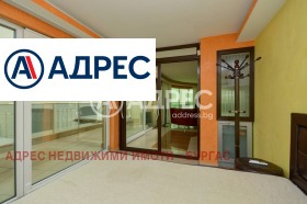 ������� ���������� | Imot.bg � ����� ������ 10