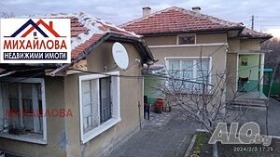 Maison Svoboden, région Stara Zagora 1