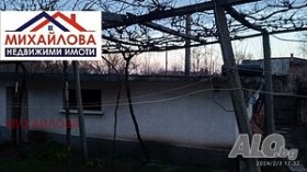 Къща с. Свободен, област Стара Загора 9