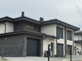 Til salgs Hus