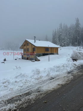 ������� ���� | Imot.bg � ����� ������ 7