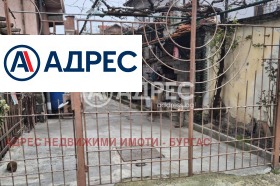 ������� ���� | Imot.bg � ����� ������ 2